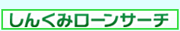 񂭂݃[T[`